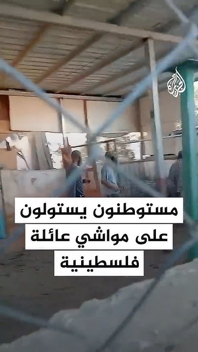          
 - نشر قبل 28 دقيقة
