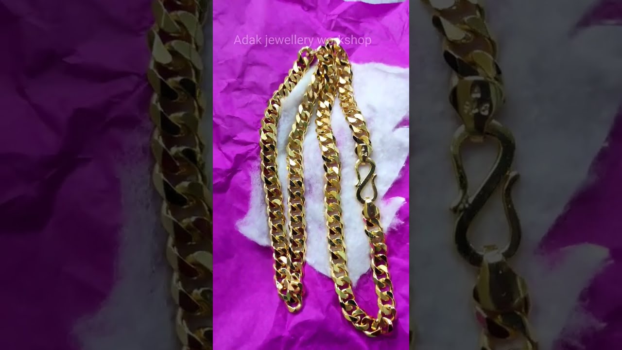 Gold Cuban Link Chain  | 80g Cuban Link Chain 