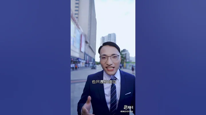 人类高质量男性 - 天天要闻
