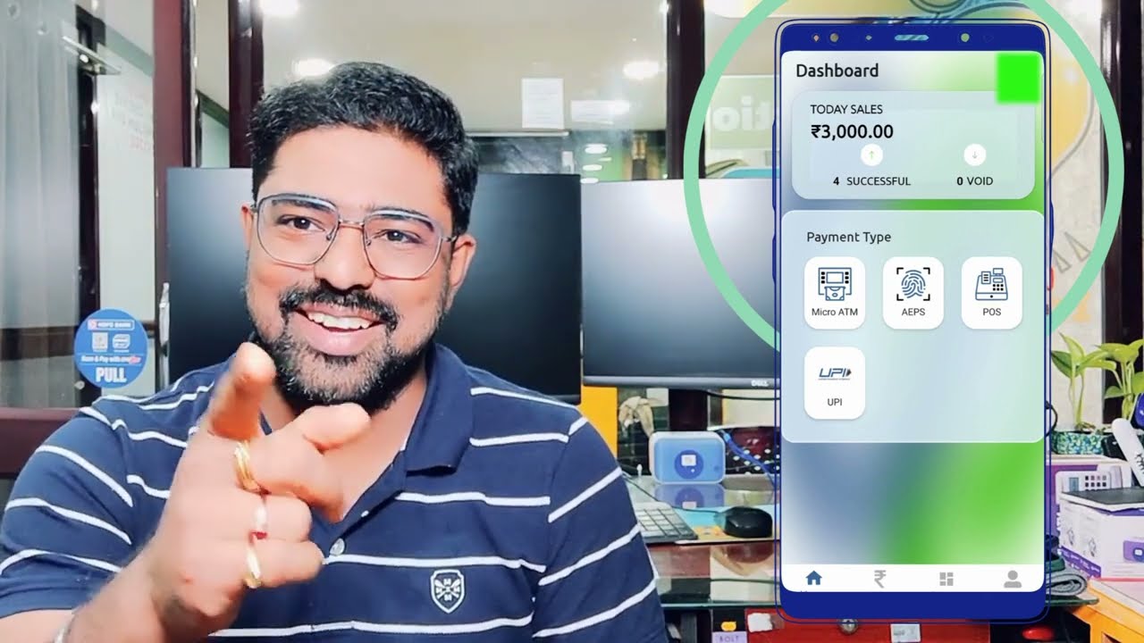 NEO GEN AEPS ||  NEW GEN MATM ||  TEAM TECH SUPPORT || BINOY BISWAS