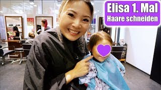 Elisas 1. Friseur Besuch mit 2 Jahren! Haare abschneiden ✂️ Wocheneinkauf XXL Food Haul | Mamiseelen Elisas 1. Friseur Besuch mit 2 Jahren! Haare abschneiden ✂️ Wocheneinkauf XXL Food Haul | Mamiseelen