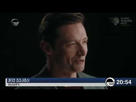 2019 წლის მსოფლიოს საუკეთესო მასწავლებლის 10 ფინალისტს შორის ქართველი ლადო აფხაზავა მოხვდა