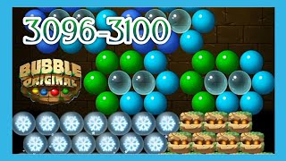 Bubble Original, level 3096-3100
