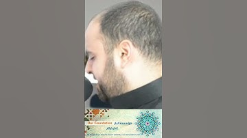 ومن أحسن قولا ممن دعا إلى الله وعمل صالحا وقال إنني من المسلمين - سورة فصلت - الشيخ عبد العزيز الديب