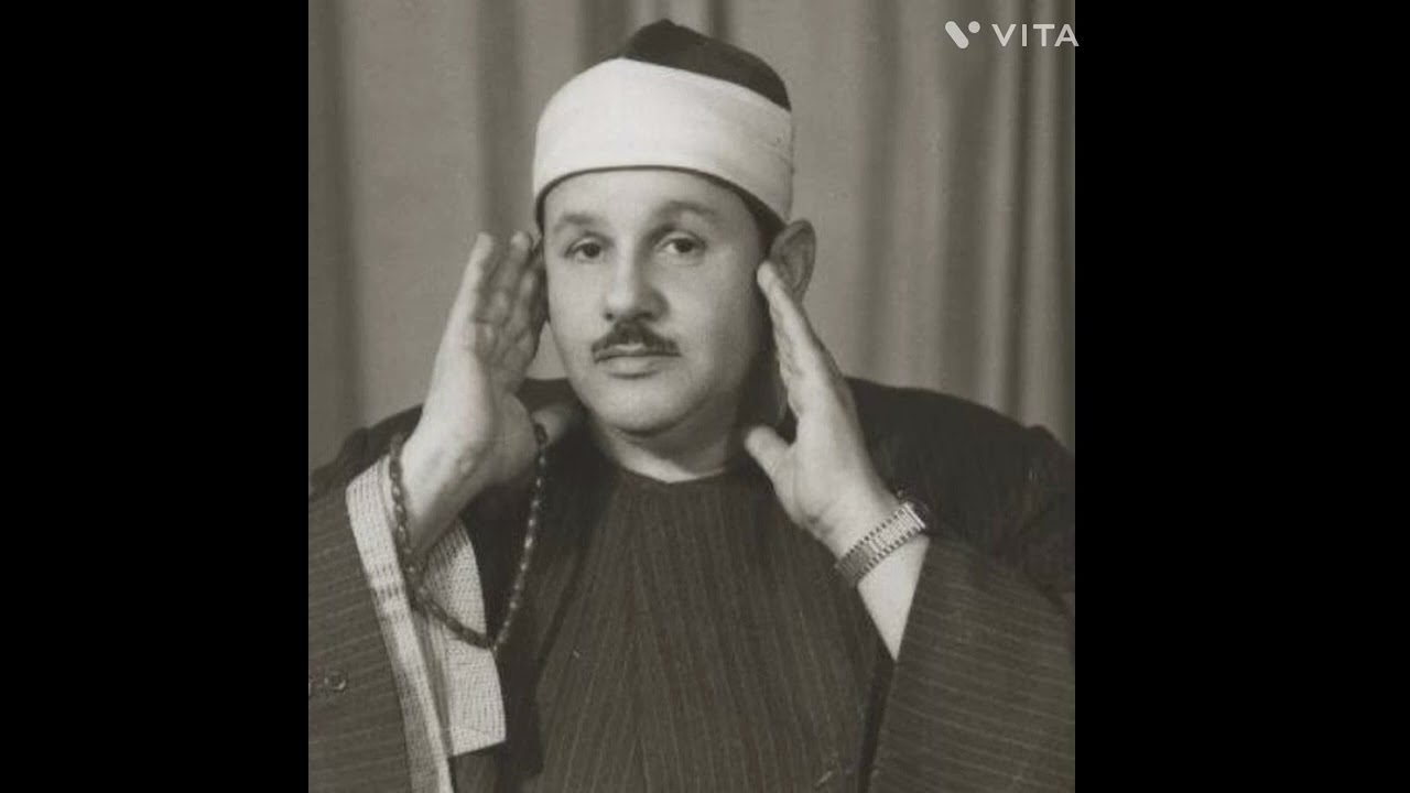 تلاوة نادرة من قرآن الفجر للشيخ محمود على البنا  يتلوا ما تيسر من سورة يس