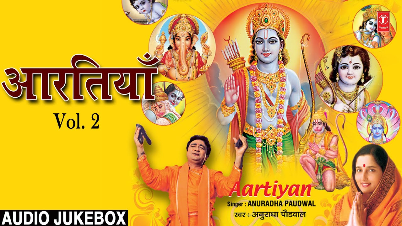 aarti anuradha paudwal