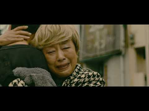 BAD CITY 予告編