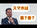 新年度頑張れ生徒達　Part10