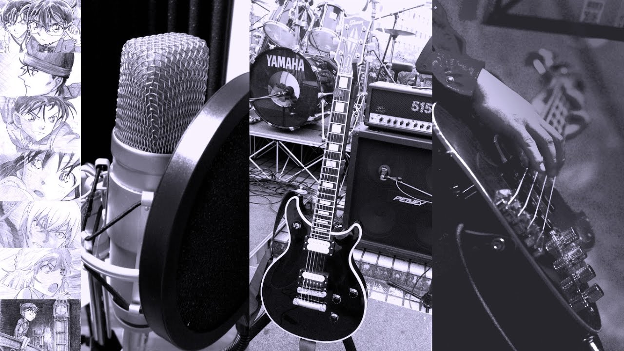世界はあなたの色になる Cover Youtube