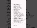 حب خواطر كلمات المغرب تطوير الذات شعر نفس تنوير روحانيات حب خواطر كلمات المغرب تطوير الذات شعر نفس تنوير روحانيات