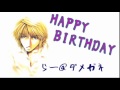 最遊記-TwitCasting-　緋月亮誕生日動画