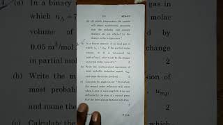 Ignou Mch-013 General Physical Chemistry June 2025 Question Paper