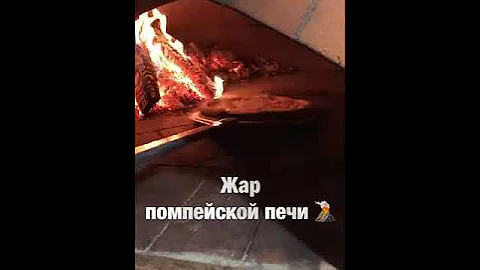 Belief pizza!Moscow suburbs!