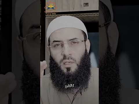 اياك والظلم الظلم ظلمات يوم القيامة الشيخ ابو عبد الرحمان المتوكل اكسبلور اسلاميات