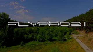 FLYPRO21: аэросъемка неподалёку от Змиевской ТЭС.
