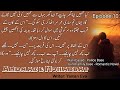 Wani Base's Joint Family Base Romantic Novel: A Tale of Love and Loss by Yaman Eva Episode 10