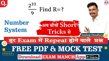 Maths Short Tricks || Find Remainders ( शेषफल ) | Number System Remainder tricks - SOLVED in 10 secs