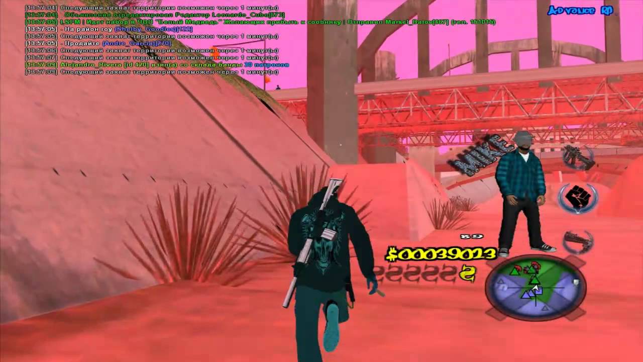 ARPBlue] Anti capture