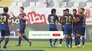 موعد مباراة الوحدة الإماراتي وخورفكان في كأس الخليج العربي الإماراتي
