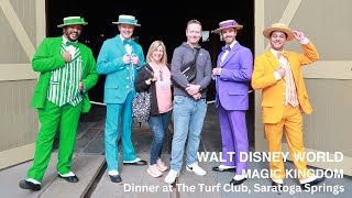 Walt Disney World Vlog | Magic Kingdom | Dinner at the Turf Club | City Works | January 2024