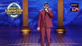 Abhay Kumar ने दिखाया अपना Commentary का Talent | India's Laughter Champion| Full Episode