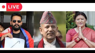 Kathmandu Live Vote Count || Balen Shah || P Update Nepal