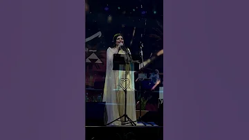 اصيل هميم حضرة الولهان2022 