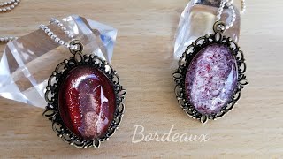 【 UVレジン】ボルドーの大人ジュエリーペンダント✨resin accessory / Bordeaux 