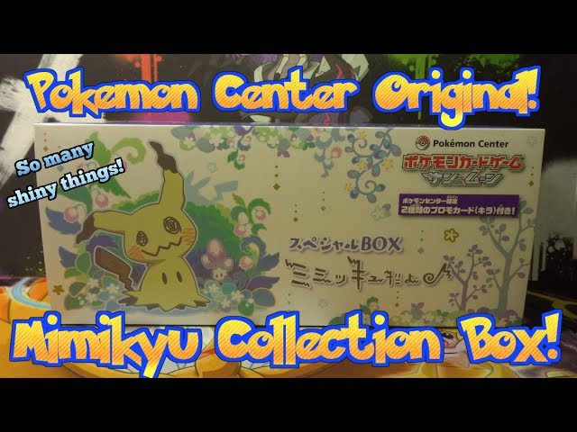 Pulling shiny cards from a Pokemon Center Original Mimikyu Dayo Box! 