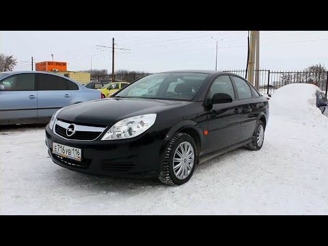 2002 Opel Vectra C. Start Up, Engine, and In Depth Tour. 