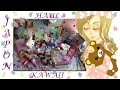Mega Haul Kawaii - 2ª parte ♥ Mis compras en Japón ✮ Hachilovekawaii