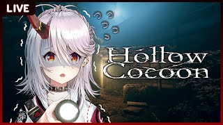 【Hollow Cocoon】อาลินผจญภัยในหมู่บ้านร้าง