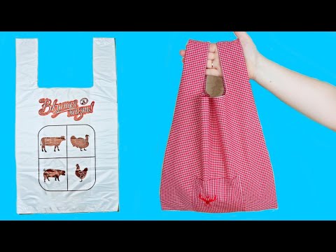 Video: Təkrar istifadə edilə bilən çantalar təkrar emal edilə bilərmi?
