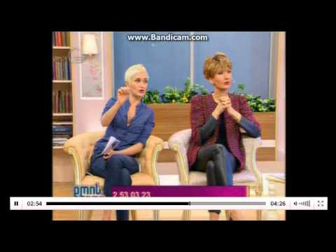 რა ემართება გიშერს თუ მას ემოციური ადამიანი ატარებს?