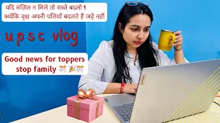 ||Let's  STUDY for UPSC and State pcs with upsc 75 days Hard challenge ||#trendingvideo #ias