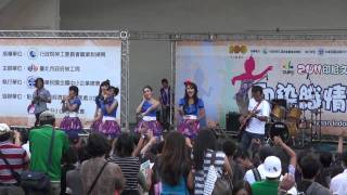 Download Lagu 5 Bidadari di Taipei Taman 228 -TANAH AIR MP3 Download Lagu 5 Bidadari di Taipei Taman 228 -TANAH AIR MP3