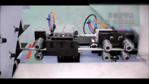 Automatic spacer bending machine