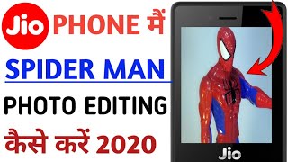 Jio Phone Me Spider Man Photo Editing Kaise Kare | Jio Phone Me Spider Man Photo Edit Kare screenshot 3