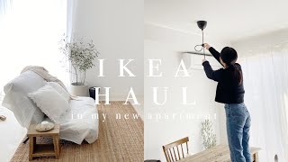 IKEA HAUL | 新居でイケア購入品10点紹介