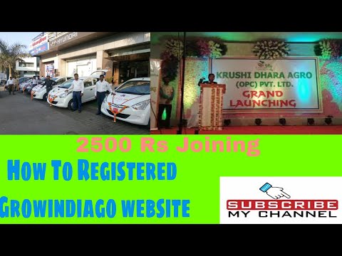 Growindiago (krushi dhara agro) Registration process in Hindi devtube