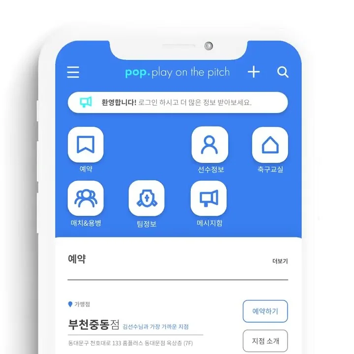 봄이네TV - YouTube 봄이네TV