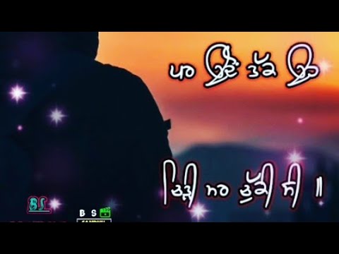 Sad Whatsap status punjabi status 2020 | New Punjabi Song Status 2020 | Bs sandhu