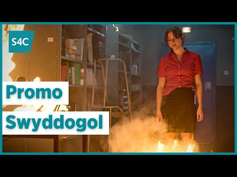 Y Llyfrgell | Promo Swyddogol | Official film trailer | S4C