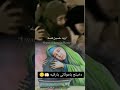طفلة في ليل تبكي نوحها يدمي جفنها عاف الرقاد عمتي أين أبي لم يأتي لي💔