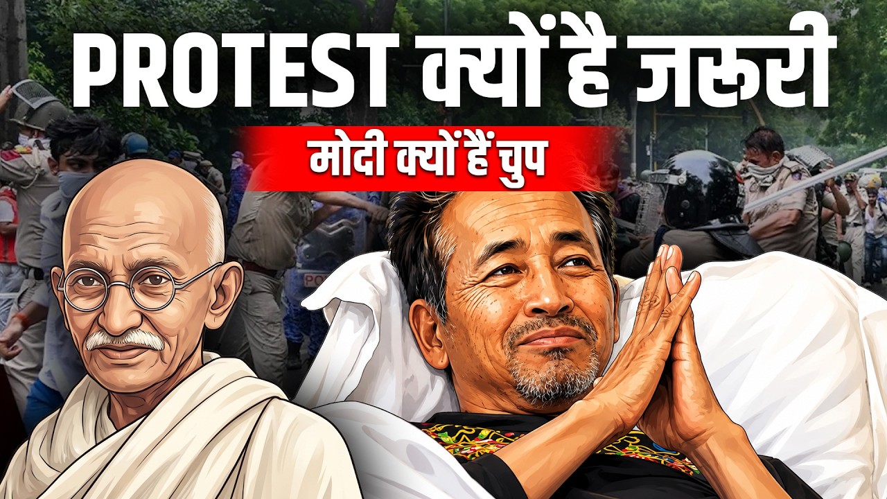 Why Will This Protest Change Indian Politics Forever? — Transcript