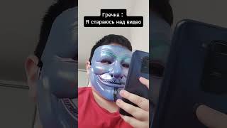 #анонимусы #снюсоед