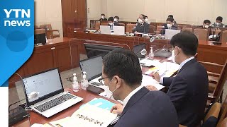 “대출 규제로 입주대란 우려”...&quot;실수요자 보호조치 준비&quot; / YTN