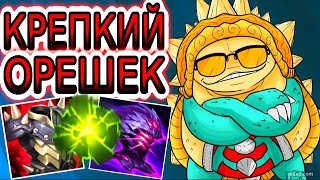 видео: РАММУС – БЫСТРЫЙ И КРЕПКИЙ БРОНЕКОЛОБОК ◾ Обзор игры мастера ◾ He гайд на Раммуса картинка: РАММУС – БЫСТРЫЙ И КРЕПКИЙ БРОНЕКОЛОБОК ◾ Обзор игры мастера ◾ He гайд на Раммуса