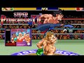 Super punch out 