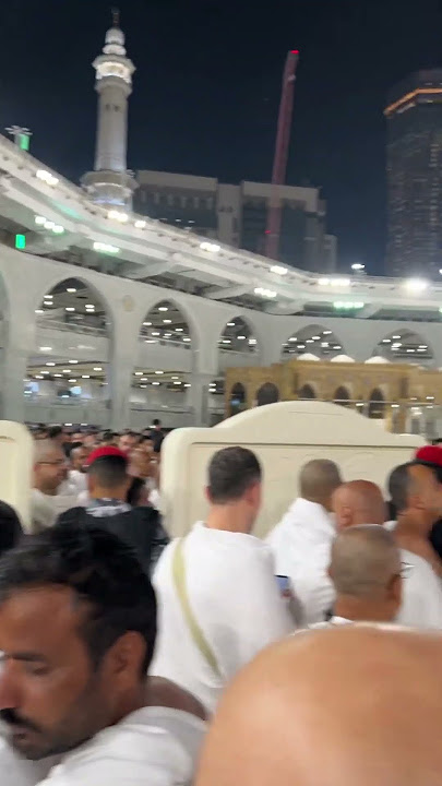 Masjid Al Haram